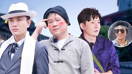 Episode 6 (2020) - Episode 6 poster and promotional image