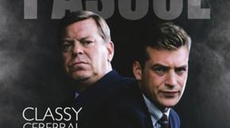 Season 1 (1996) - Season 1 poster and promotional image