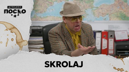 Државни посао Сезон 13