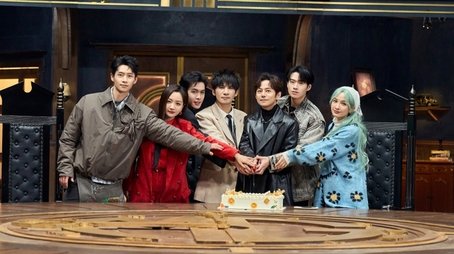 Episode 5 (2024) - Episode 6 poster and promotional image