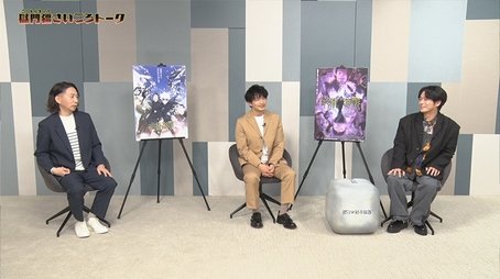 Gokumonkyō Saikoro Talk 2 (2024) - Episode 7 poster and promotional image