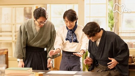 Episode 49 (2023) - Episode 49 poster and promotional image