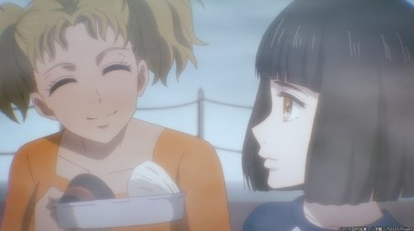 7 Seeds118