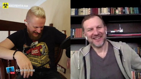 Изолента Live Сезон 1