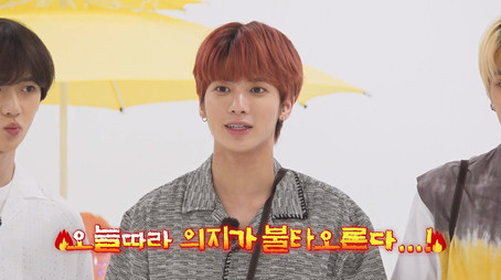 Episode 24 (2020) - Episode 8 poster and promotional image