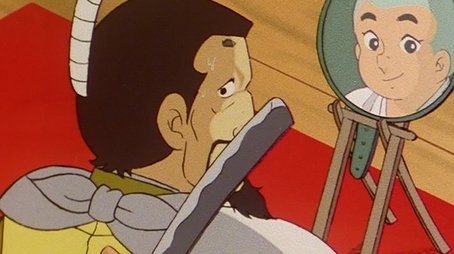 Episode 255 (1981) - Episode 255 poster and promotional image