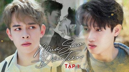 MÙA SAO ĐẦU TIÊN Сезон 1