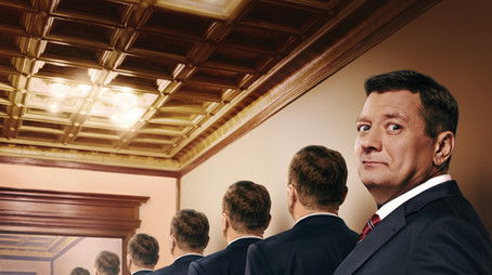 The Last Minister (2020) poster