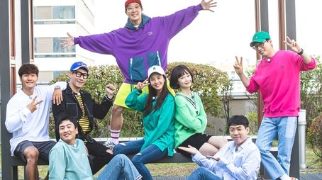 Running Man (2010) poster