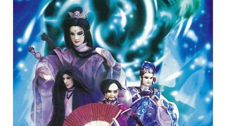 Season 24 (2000) - Season 24 poster and promotional image