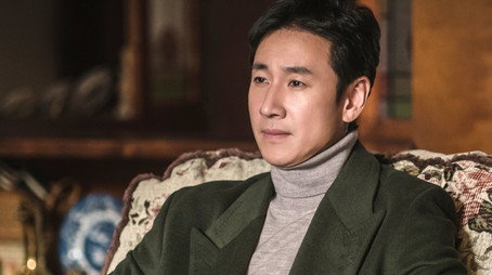 법쩐 시즌 1
