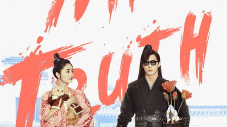 Miss Truth (2020) poster