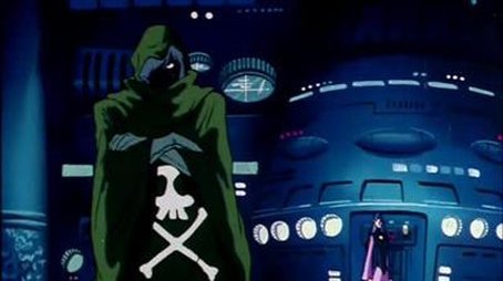 The Pirate of Time Castle(Part Three) (1980) - Episode 81 poster and promotional image