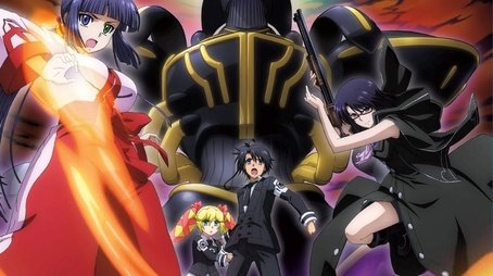 Asura Cryin' (2009) poster