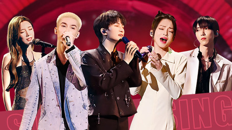 Episode 8 (2022) - Episode 8 poster and promotional image