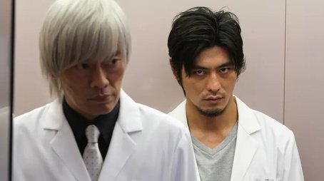 Published Surgery of Betrayal! (2010) - Episode 3 poster and promotional image