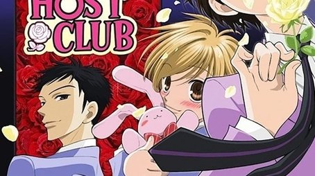 Ouran High School Host Club (2006) poster