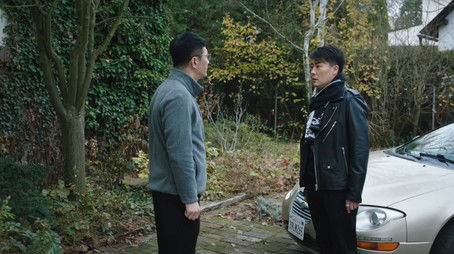 Episode 30 (2020) - Episode 30 poster and promotional image