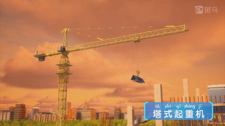 斑马百科 Сезон 16