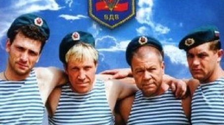 Братаны (2009) poster