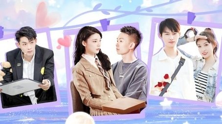 Episode 18 (2022) - Episode 18 poster and promotional image