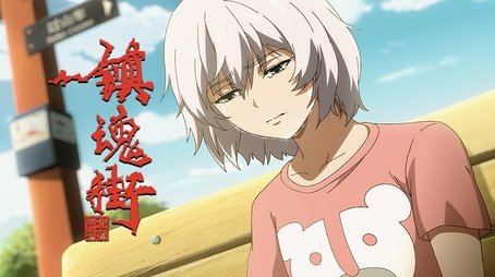 Episode 5 (2021) - Episode 5 poster and promotional image