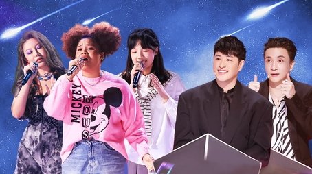 Episode 2 (2023) - Episode 2 poster and promotional image
