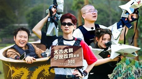 Episode 9 (2022) - Episode 9 poster and promotional image