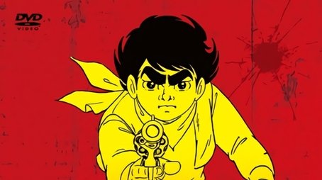 Kouya no Shounen Isamu (1973) poster