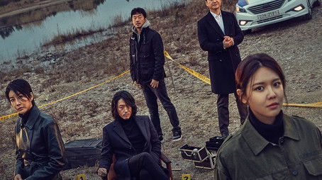 Tell Me What You Saw (2020) poster