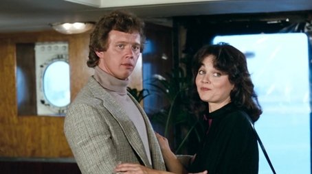 Suicide Stunt (1981) - Episode 1 poster and promotional image