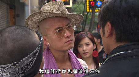 Episode 13 (2009) - Episode 13 poster and promotional image