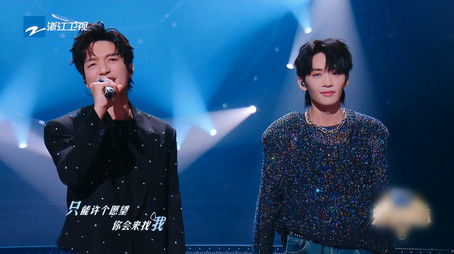 Episode 42 (2024) - Episode 42 poster and promotional image