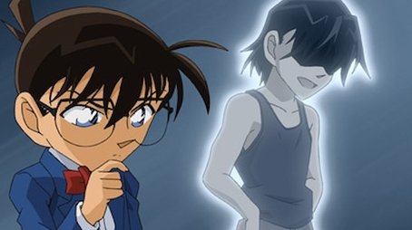 The Scar that Invokes the Past (2009) - Episode 533 poster and promotional image
