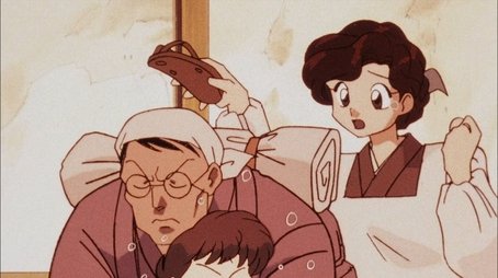 Ranma ½1160
