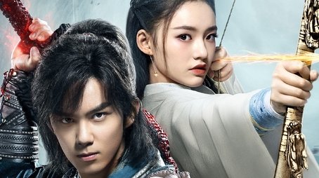 Season 1 (2018) - Season 1 poster and promotional image