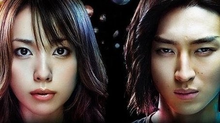 Season 1 (2007) - Season 1 poster and promotional image