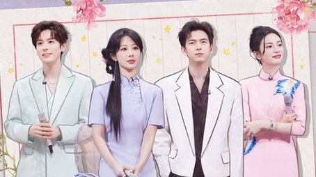 2025 Good Drama Episode 1 (2025) - Episode 107 poster and promotional image