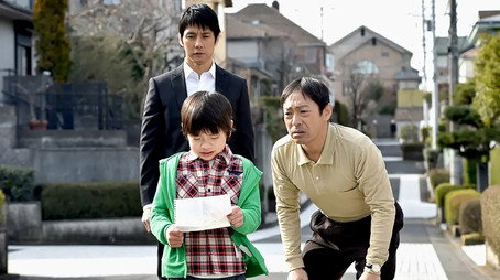 流星ワゴン Évad 1