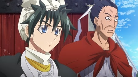 Hakyuu Houshin Engi13