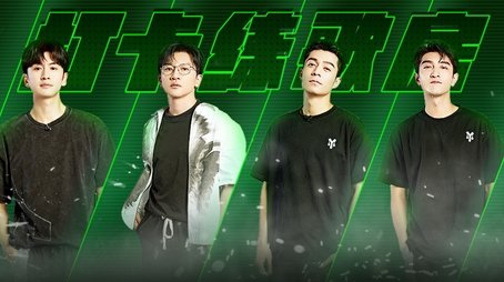 S2 · Hit Practice Room EP2 (2022) - Episode 40 poster and promotional image