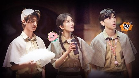 Hotel Thrill (1) (2020) - Episode 7 poster and promotional image
