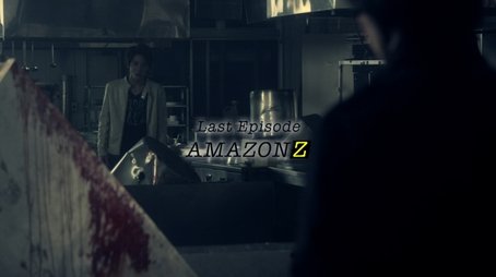 AMAZONZ (2017) - Episode 13 poster and promotional image
