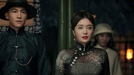 Episode 15 (2020) - Episode 15 poster and promotional image