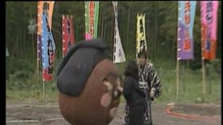 Episode 98 (2004) - Episode 28 poster and promotional image