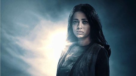 Problem with the World (2023) - Episode 1 poster and promotional image
