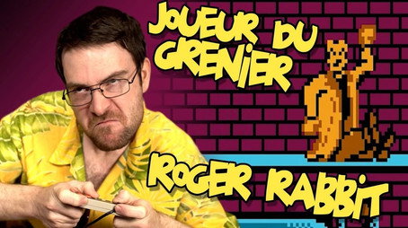 Joueur du Grenier Сезон 9