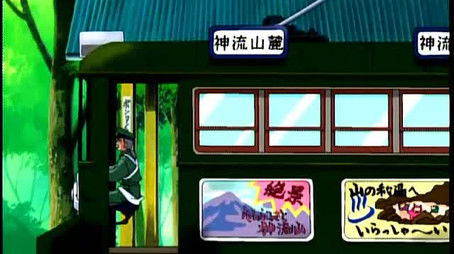 The Beautiful Marine-Blue (1997) - Episode 2 poster and promotional image