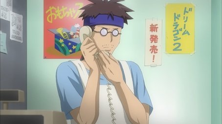 Rei: Shame Exposing Chapter (2009) - Episode 2 poster and promotional image