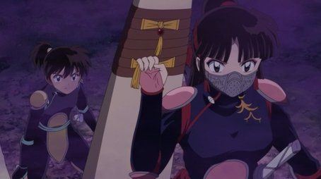 In Pursuit of Naraku
